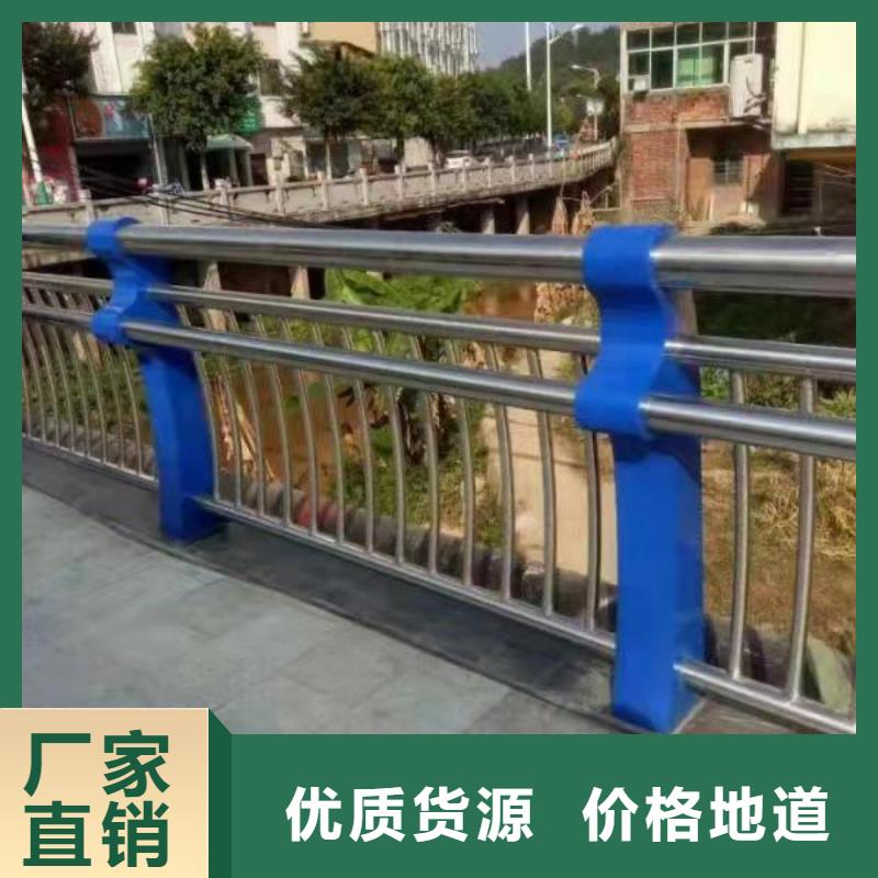 桥梁栏杆【景观护栏】按需定制同城经销商