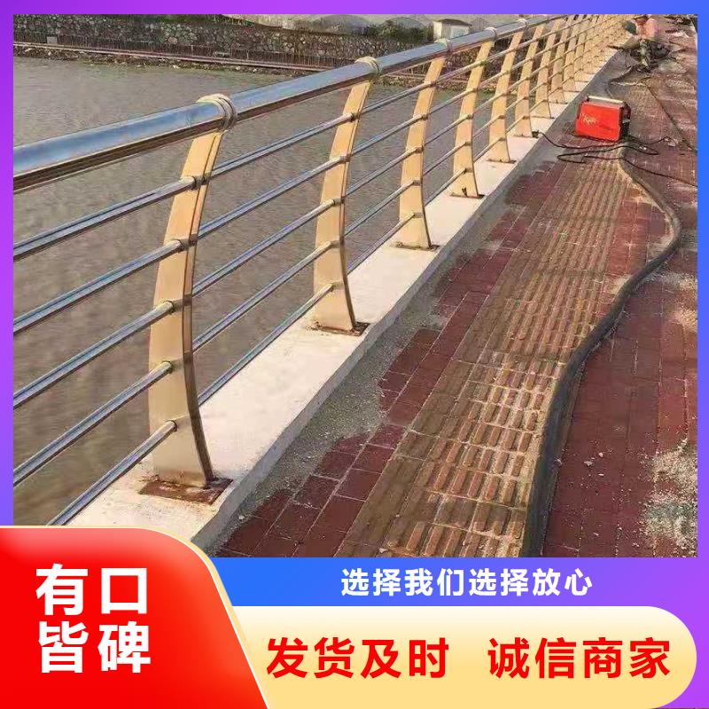 【桥梁栏杆不锈钢立柱源头工厂量大优惠】种类丰富