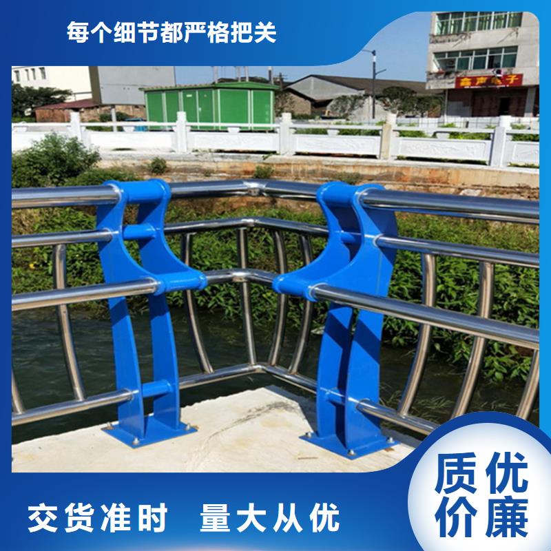 不锈钢护栏-【热镀锌立柱】一周内发货产品细节