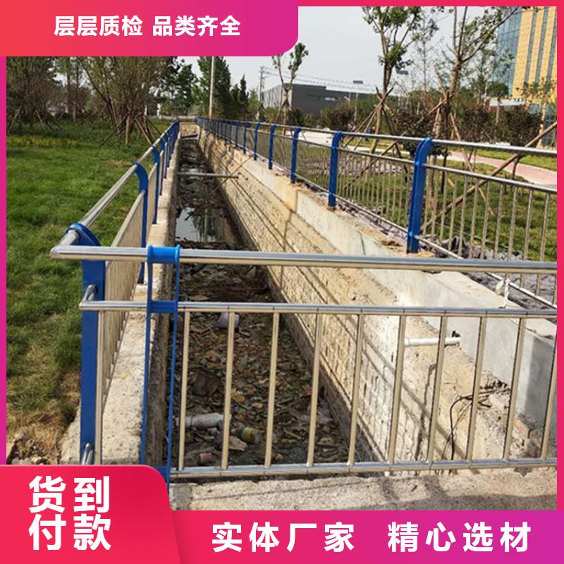 【不锈钢护栏】景观护栏经销商一站式供应