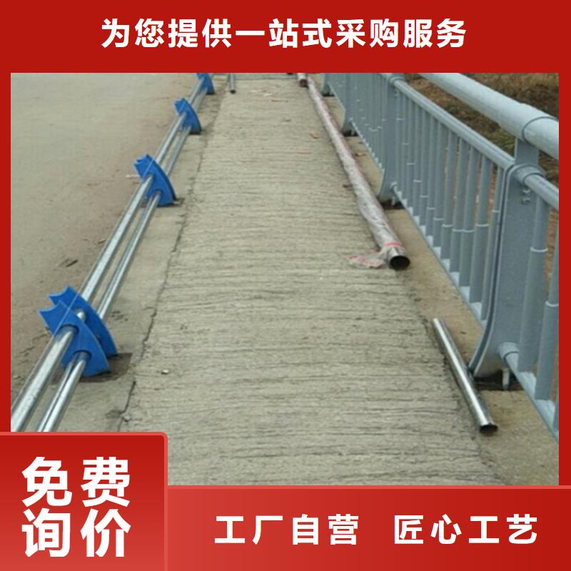 不锈钢护栏专业生产制造厂敢与同行比服务