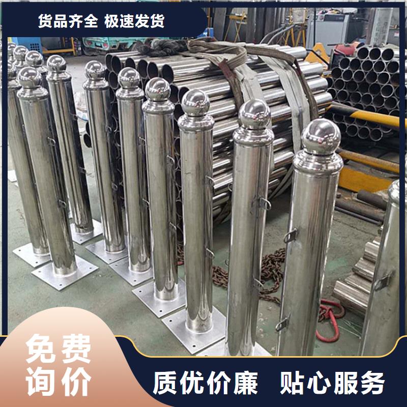 不锈钢护栏-市政护栏自主研发优选原材