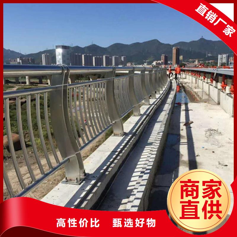 不锈钢护栏天桥护栏用好材做好产品质检合格出厂
