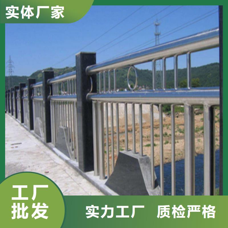 不锈钢护栏免费寄样当地制造商
