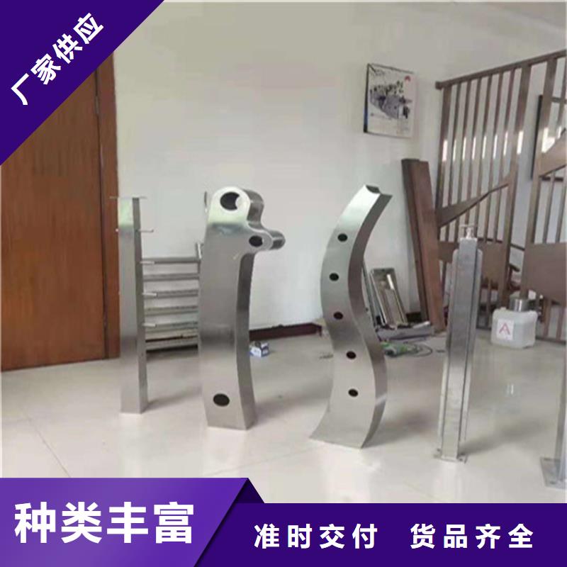 不锈钢护栏,不锈钢复合管护栏源头厂家供应选择我们选择放心