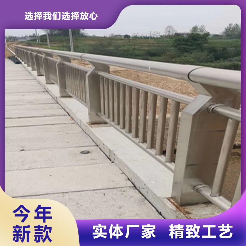 不锈钢护栏不锈钢复合管护栏源头工厂量大优惠当地生产商