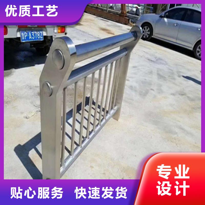 不锈钢护栏核心技术畅销本地