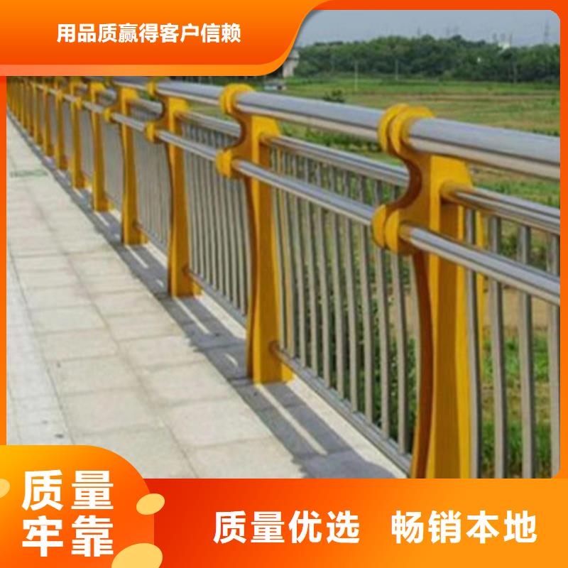 不锈钢护栏不锈钢复合管护栏极速发货有实力有经验