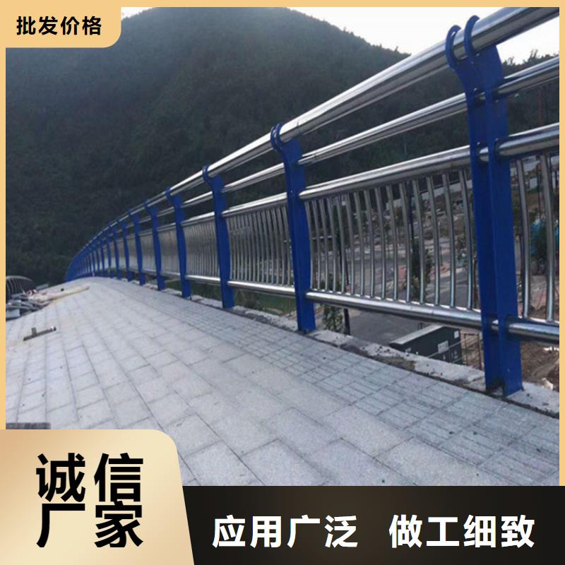 不锈钢护栏【防撞护栏立柱】实力才是硬道理极速发货