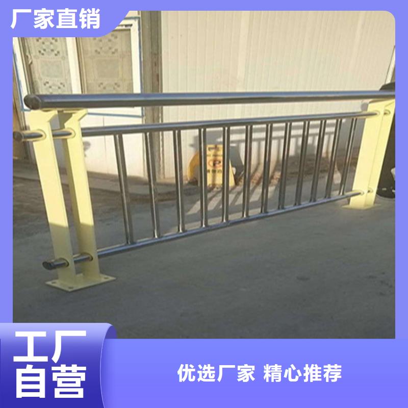 ​不锈钢护栏_旋转护栏用品质说话来图定制量大从优