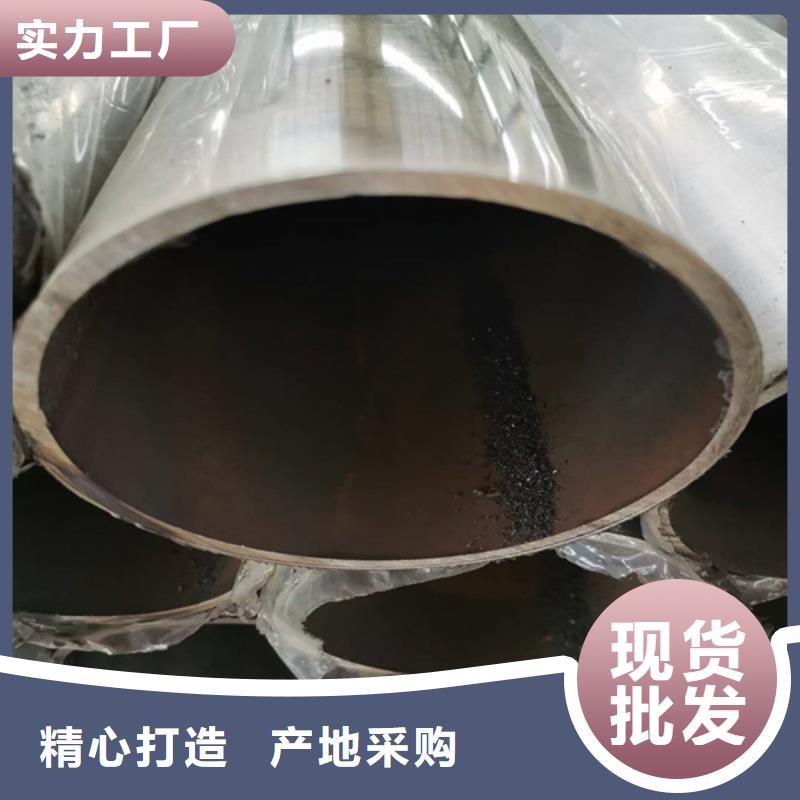不锈钢复合管【热镀锌立柱】产地货源同城服务商