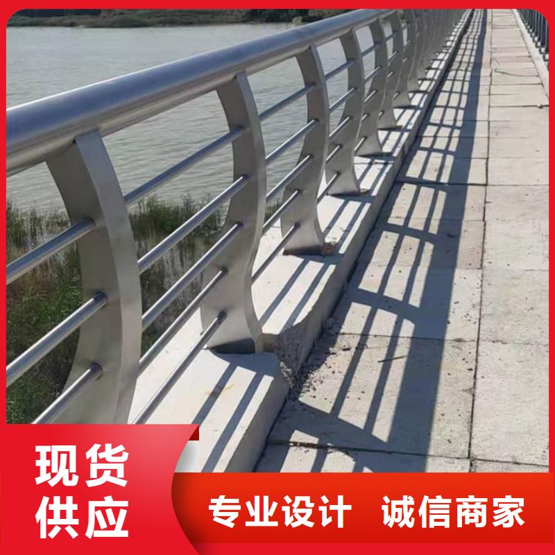 不锈钢复合管交通防撞围栏实地大厂同城货源