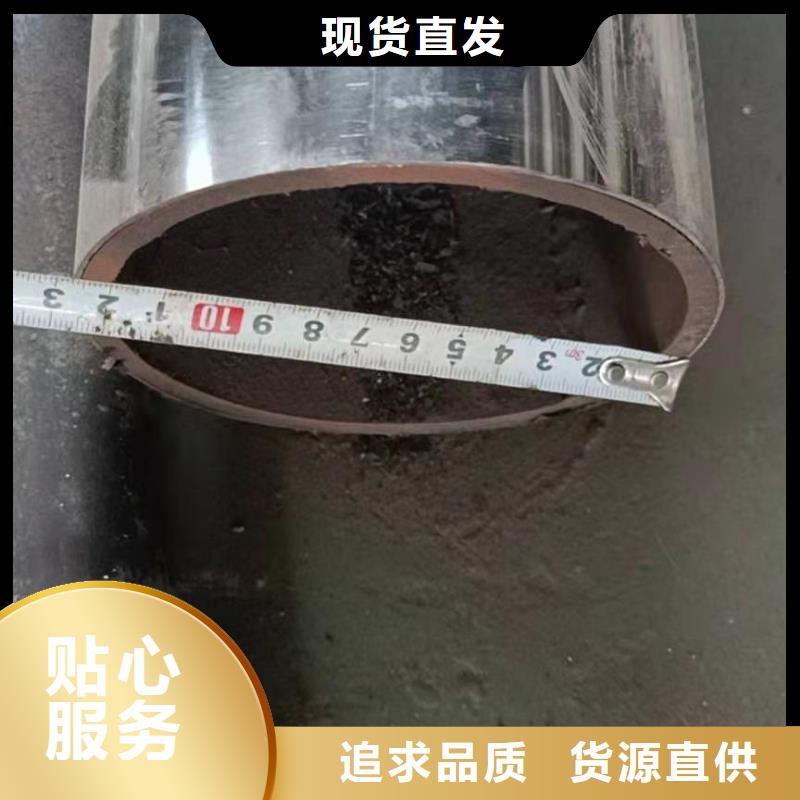 不锈钢复合管河道栏杆售后无忧质量看得见