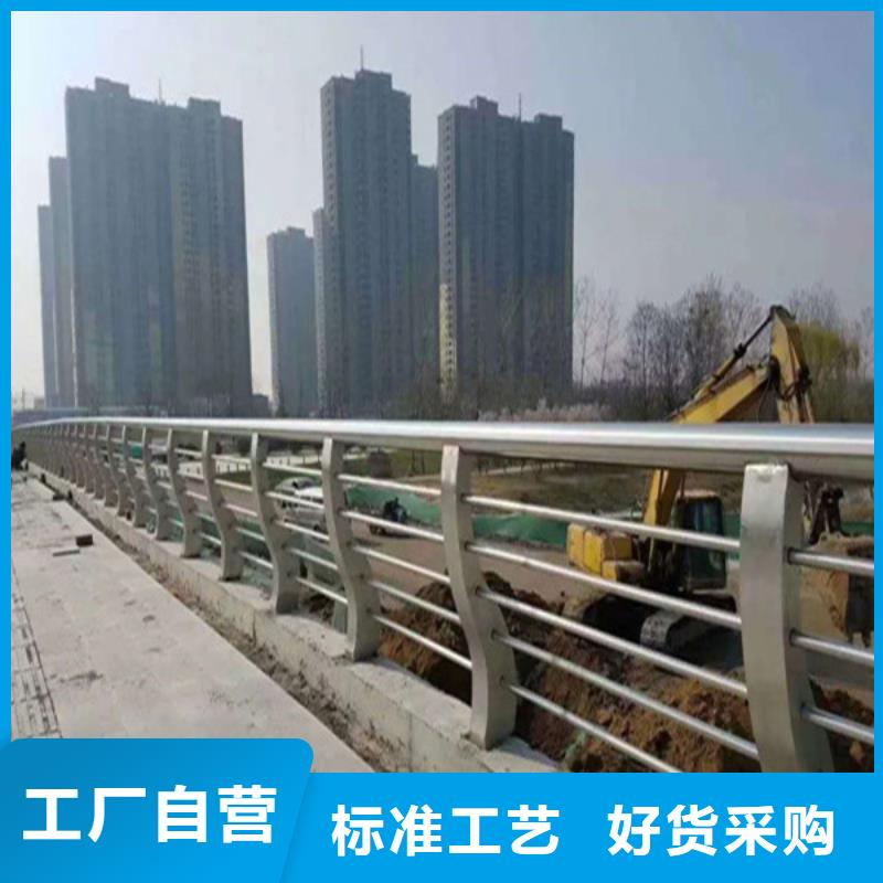 不锈钢复合管【不锈钢立柱】专业的生产厂家支持大小批量采购
