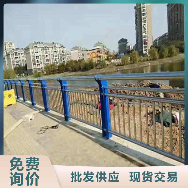 【不锈钢复合管防撞护栏立柱产地批发】品质服务诚信为本