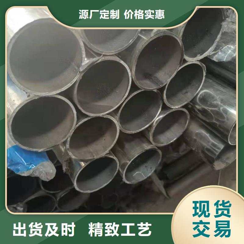 不锈钢复合管不锈钢立柱一手价格价格实惠工厂直供