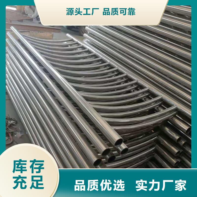 不锈钢复合管桥梁防撞护栏分类和特点品牌企业