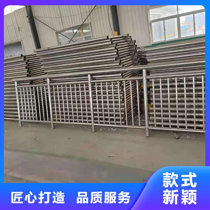 不锈钢复合管_不锈钢复合管护栏品质无所畏惧原厂制造