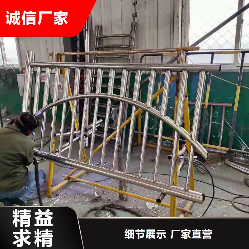 不锈钢复合管中央分隔栏快捷物流货源报价