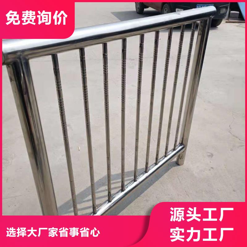 不锈钢复合管热镀锌立柱厂家直营资质认证