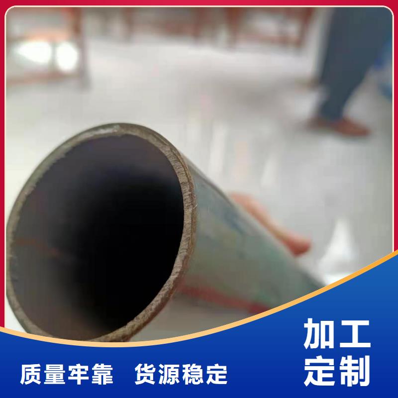 不锈钢复合管镀锌管景观护栏联系厂家源头厂源头货