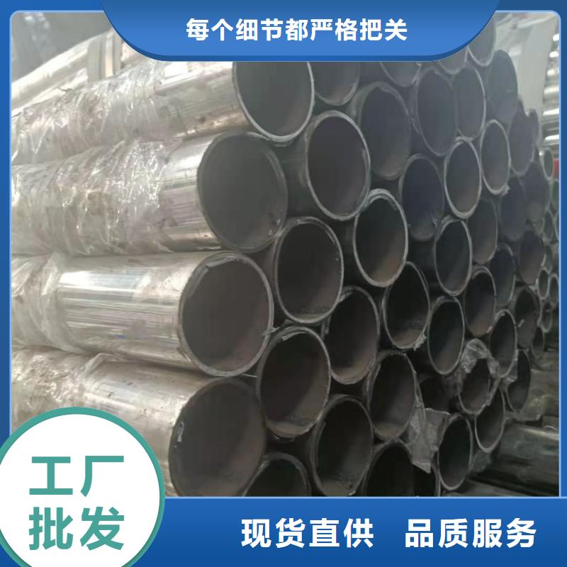 不锈钢复合管【桥梁景观栏杆】源头厂商精心选材