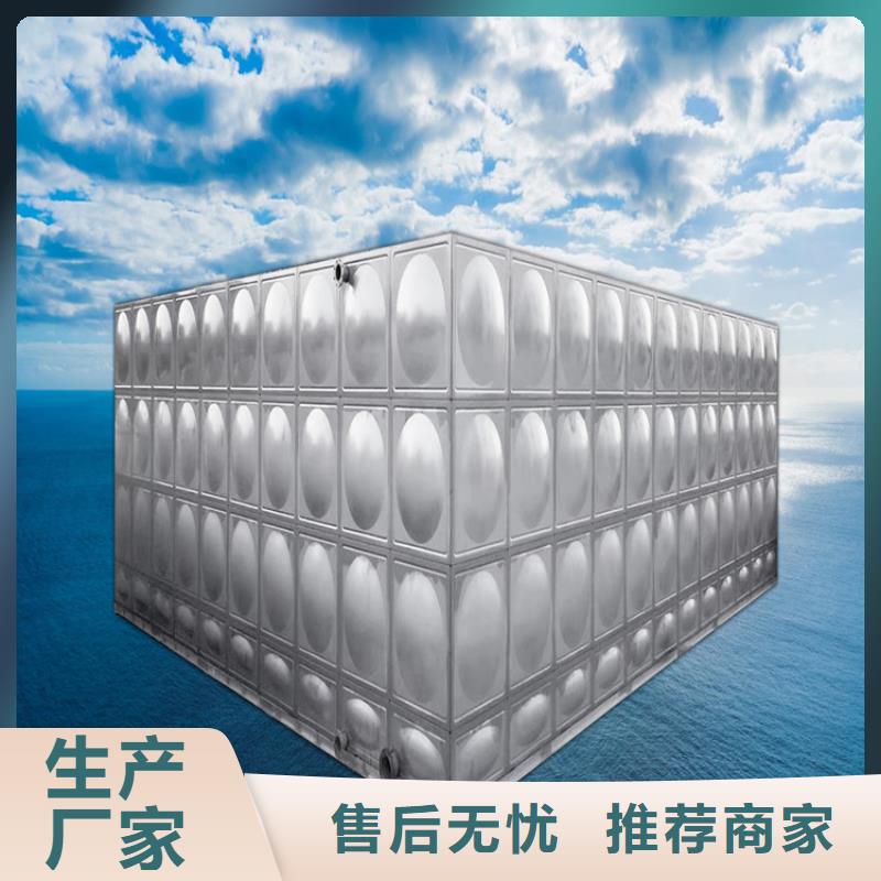 不锈钢水箱漳州不锈钢水箱源头厂家经验丰富随心所欲定制