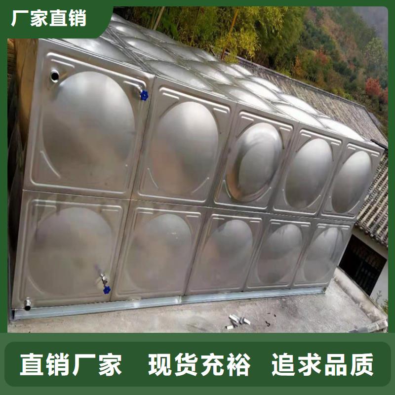 不锈钢水箱-山东不锈钢水箱真材实料诚信经营质量检测