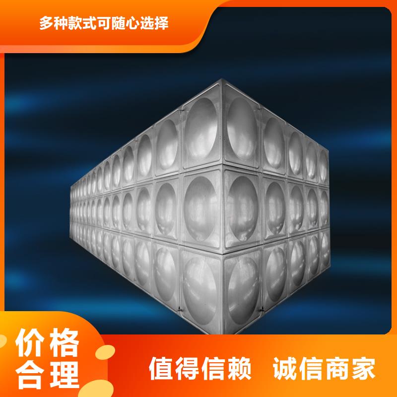 ​【不锈钢水箱浙江不锈钢水箱细节决定成败】同城生产商