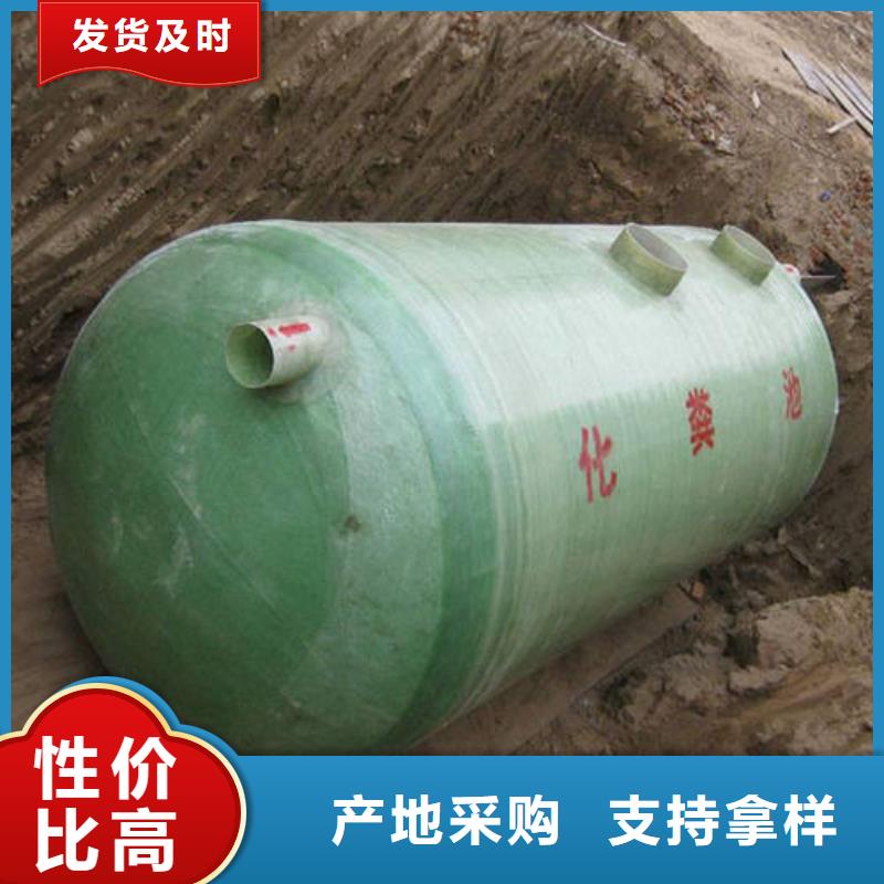 玻璃钢化粪池福州不锈钢水箱助您降低采购成本技术先进