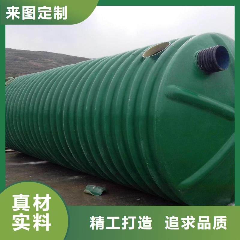 玻璃钢化粪池-不锈钢水箱厂家匠心制造同城经销商