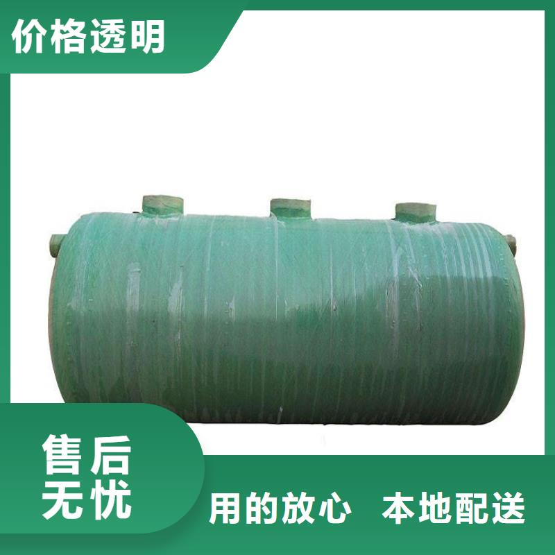 【玻璃钢化粪池】河南不锈钢水箱库存量大高性价比