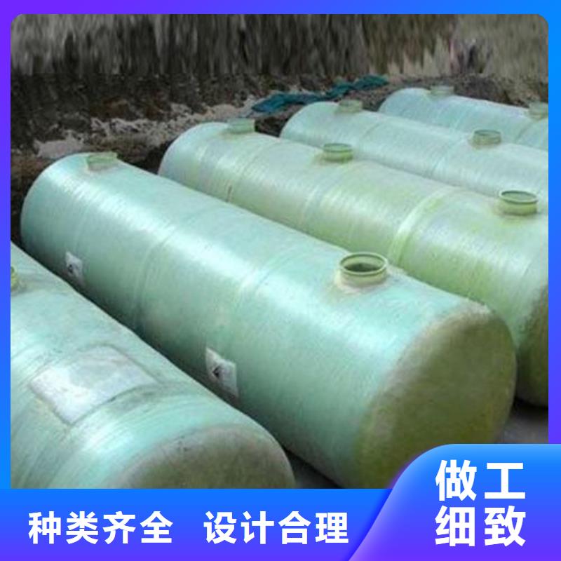 玻璃钢化粪池不锈钢水箱免费寄样按需设计