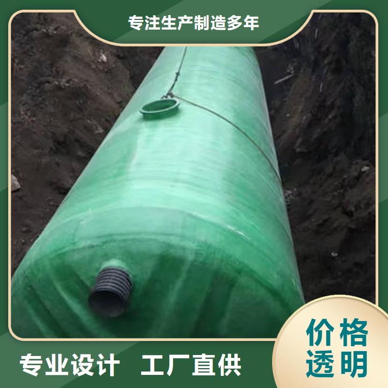 【玻璃钢化粪池】福州不锈钢水箱一致好评产品细节展示
