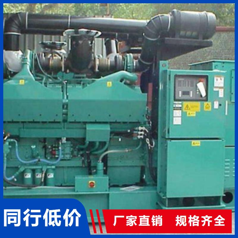 【发电机柴油发电机销售自有生产工厂】质量看得见