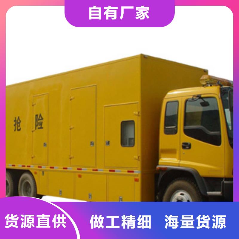 发电机发电机租赁符合标准本地生产厂家