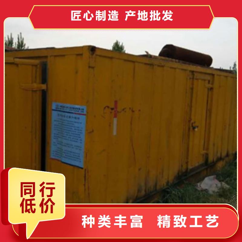发电机发电机租赁厂家型号齐全可放心采购