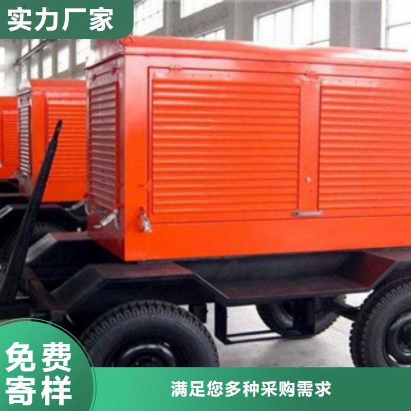 【静音发电机】租赁1300千瓦发电机认准大品牌厂家实拍展现