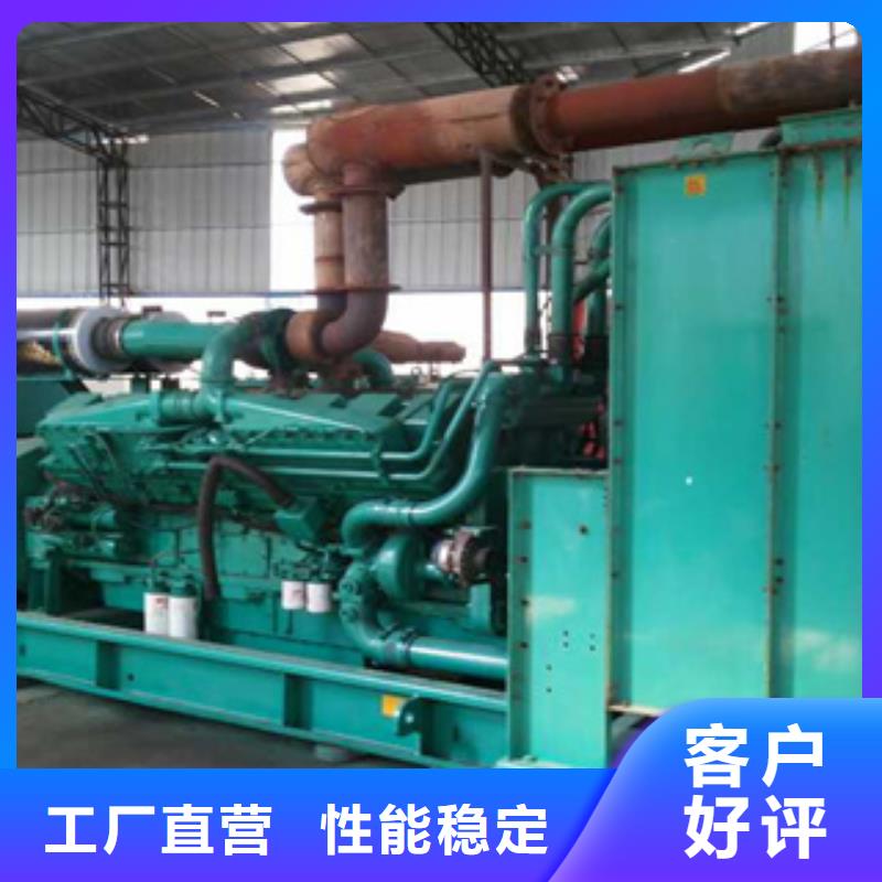 静音发电机【租赁600千瓦发电机】厂家现货批发同城品牌