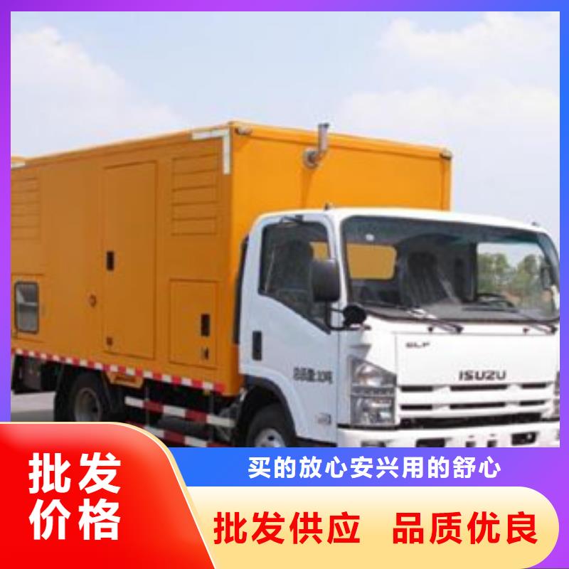 静音发电机租赁1500千瓦发电机买的放心安兴用的舒心工艺精细质保长久