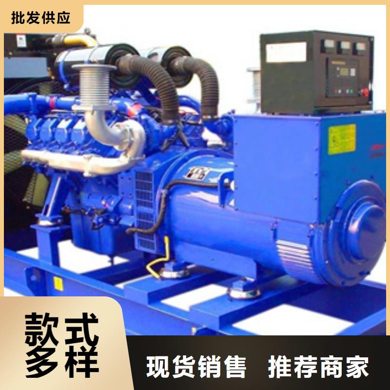 静音发电机二手发电机款式新颖当地厂家