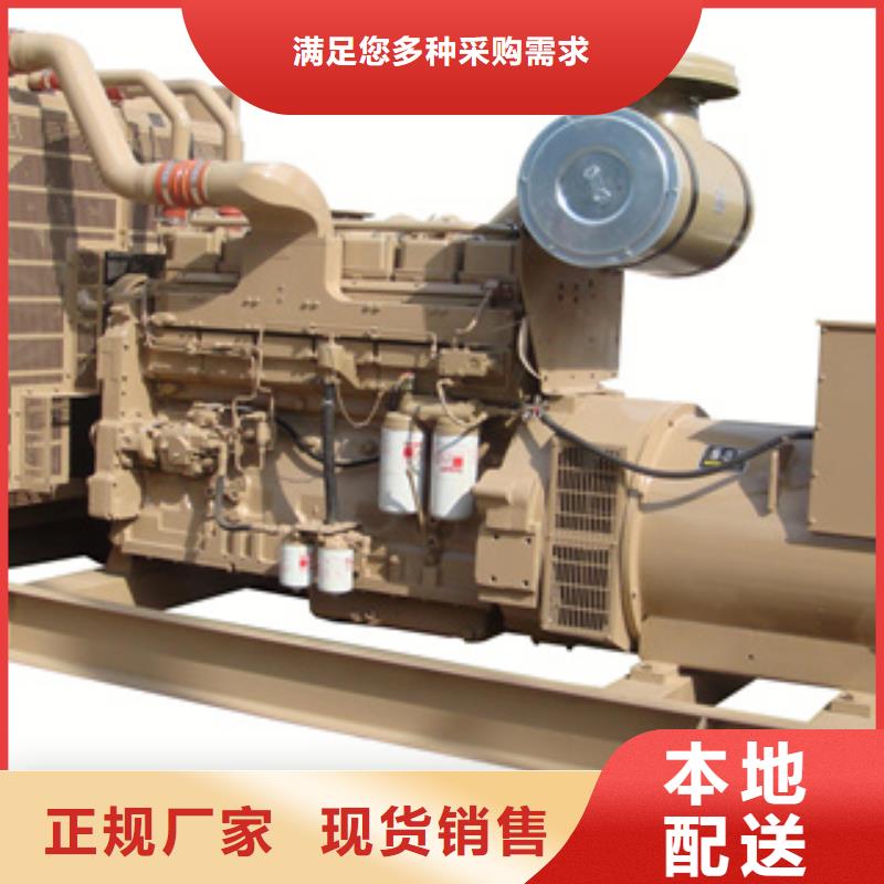 【静音发电机本地发电机出租/租赁质量好】品质有保障