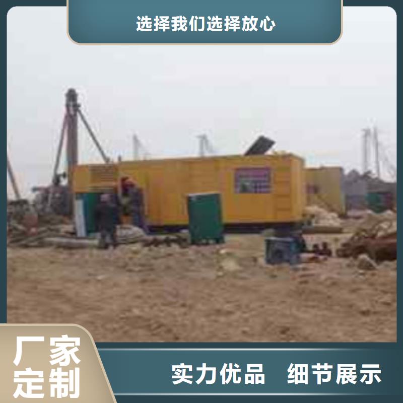 【柴油发电机本地发电机出租优势】当地生产商