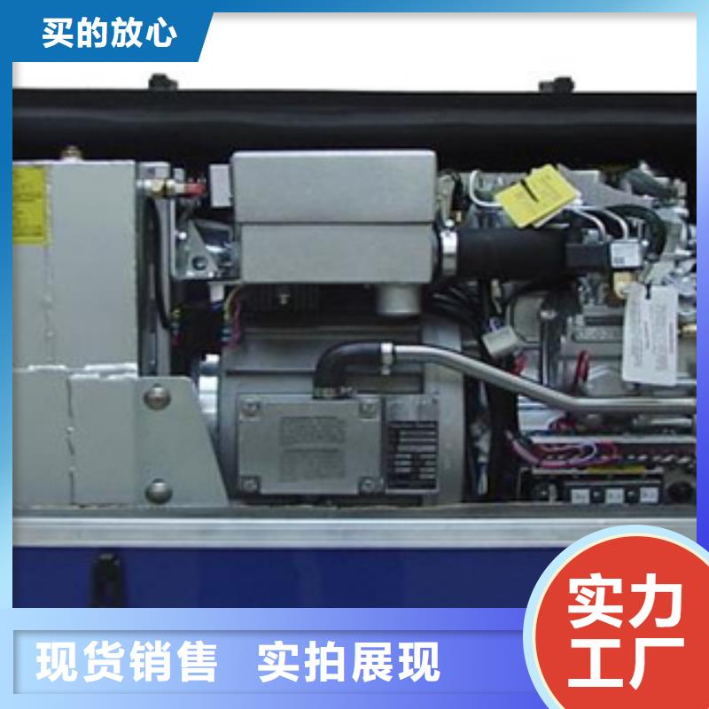 柴油发电机_300kw发电机出租好货有保障源头厂家量大价优
