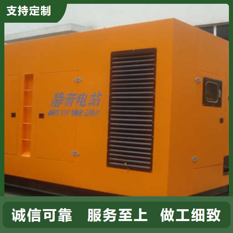 柴油发电机,出租静音大功率发电机一手货源种类齐全
