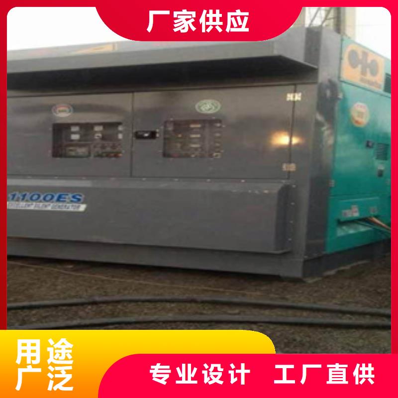 柴油发电机_【柴油发电机回收】厂家精选敢与同行比价格