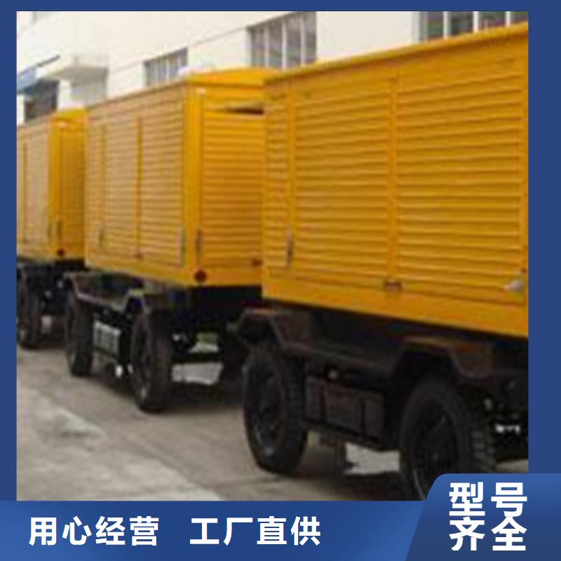 【柴油发电机出租发电机工厂直销】同城厂家