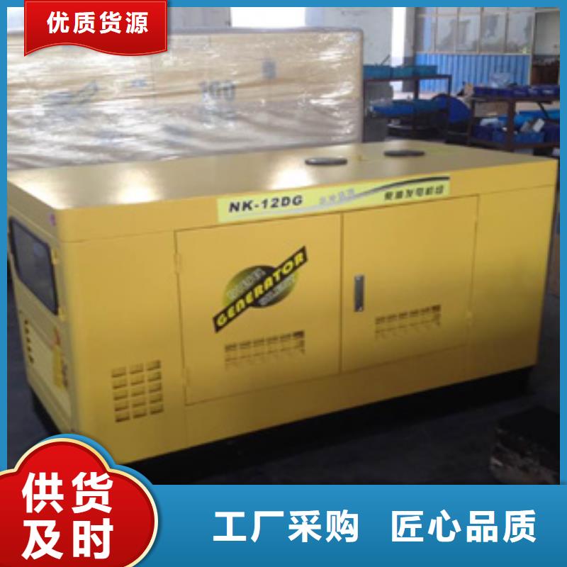 柴油发电机发电机回收现货供应认准大品牌厂家