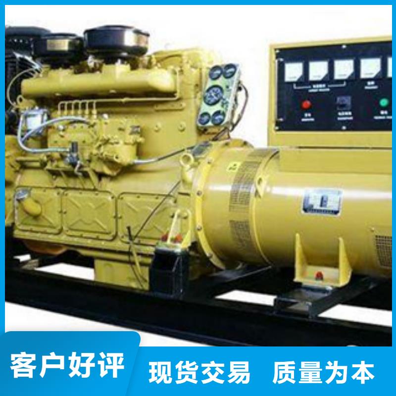 【柴油发电机300kw发电机出租厂家直销大量现货】当地制造商
