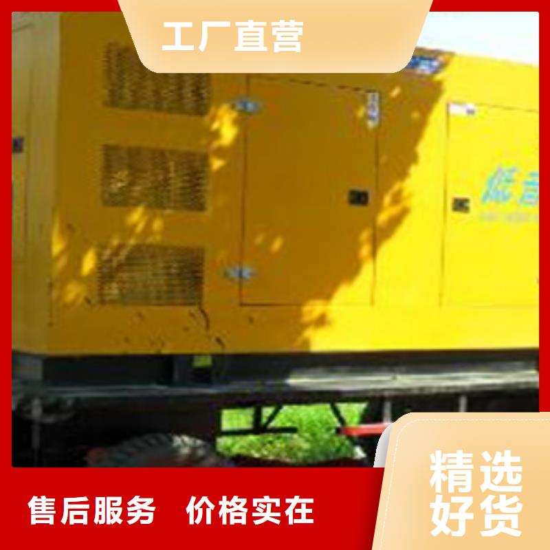 柴油发电机出租静音大功率发电机口碑好实力强本地品牌